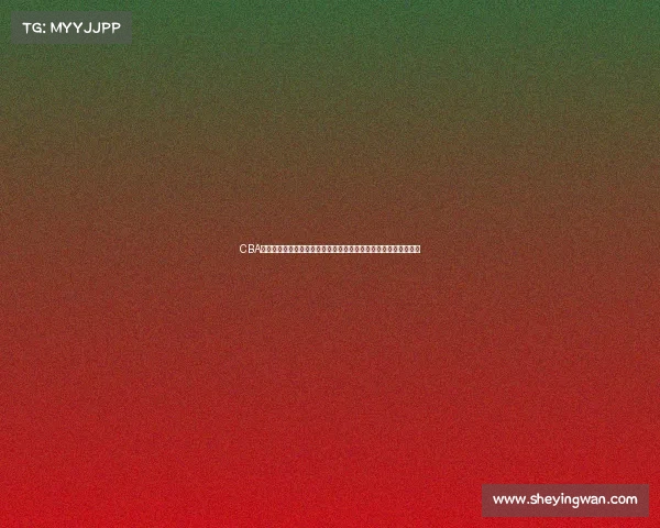 CBA突发消息：某队核心球员因伤缺席季后赛，球队阵容调整引发热议