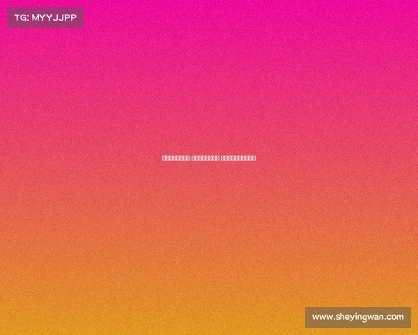 英超联赛最新动态 曼联主帅前景不明 曝利物浦引援计划分析