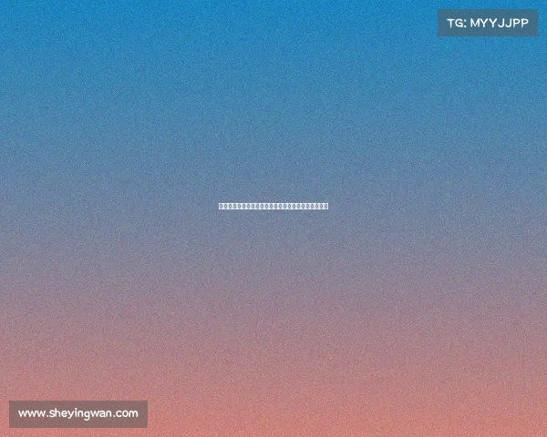 西甲联赛反击效率分析：球队战术演变与成绩影响探讨